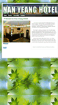 Mobile Screenshot of nanyeanghotel.com